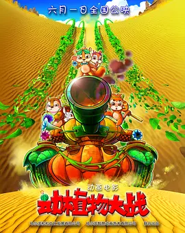 日韩视频一区二区三区