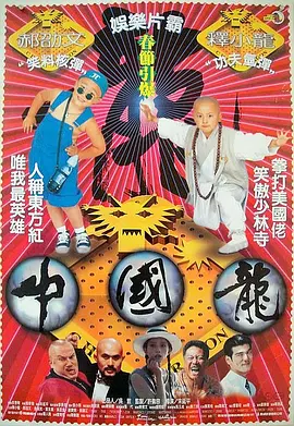 久久99精品久久只有精品